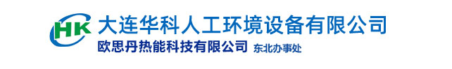 河北旭輝電氣股份有限公司