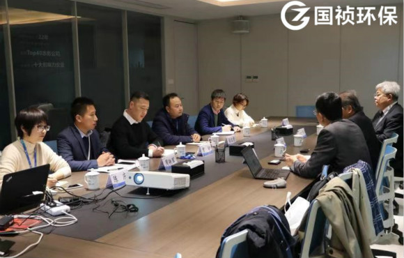 日本旭化成株式會(huì)社麻?幸雄一行蒞臨國禎環(huán)保考察交流