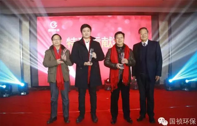 “國盛禎祥 夢想起航”國禎環(huán)保先進(jìn)集體先進(jìn)員工頒獎典禮成功舉辦