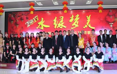 匯聚榮耀、筑夢未來 水綠夢美、扎西德勒——徐州國禎年底文藝活動紀(jì)實(shí)